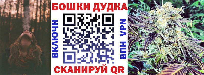 Купить наркотики сайты Зубцов АМФЕТАМИН Меф мяу мяу Гашиш Каннабис