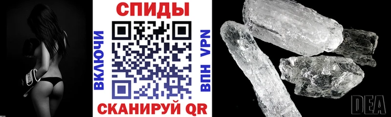 OMG зеркало  Зубцов  Amphetamine VHQ 