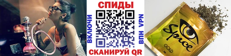 БУТИРАТ 99%  mega вход  Зубцов 