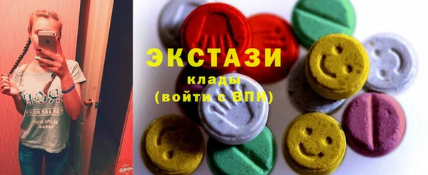 крисы Заводоуковск