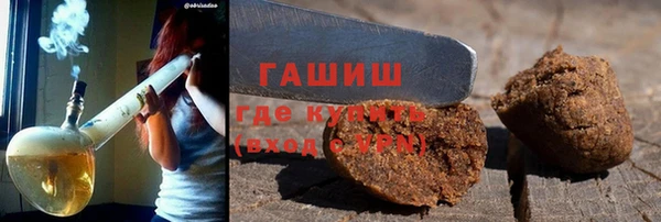 mdpv Заволжье
