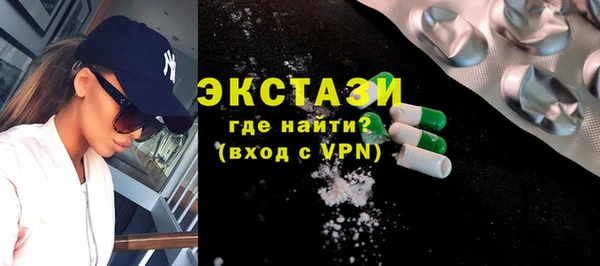 каннабис Заволжск