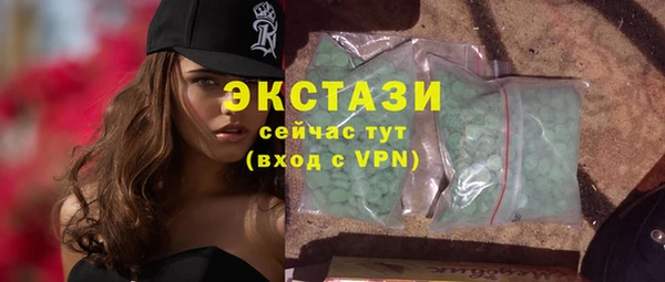 крисы Заводоуковск