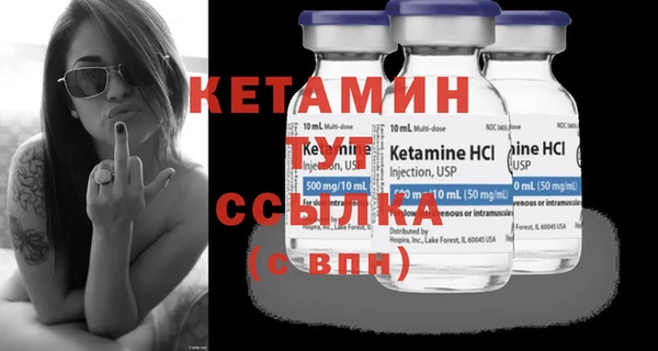 каннабис Заволжск