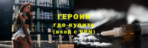 mdpv Заволжье