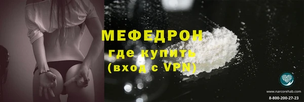 каннабис Заволжск
