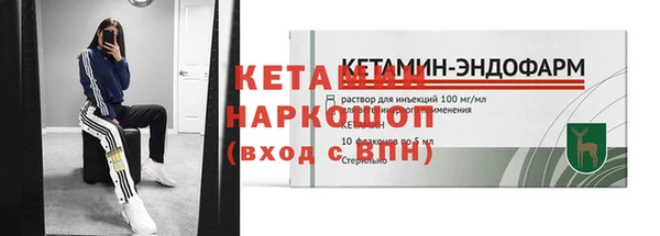 mdpv Заволжье