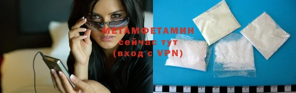 крисы Заводоуковск