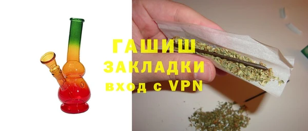 каннабис Заволжск