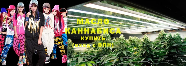 mdpv Заволжье