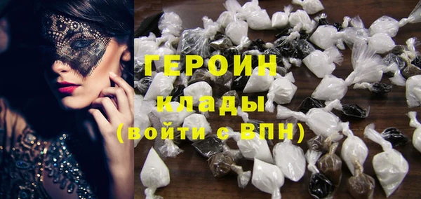 крисы Заводоуковск