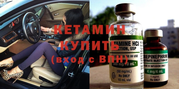 крисы Заводоуковск