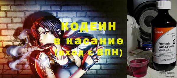 каннабис Заволжск