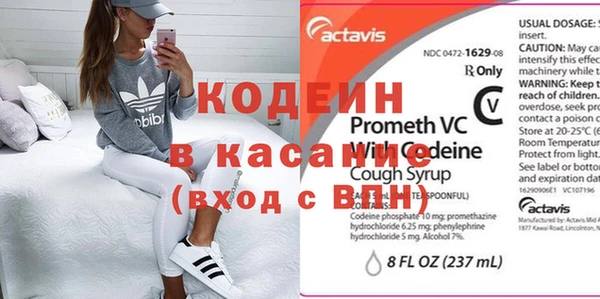 крисы Заводоуковск
