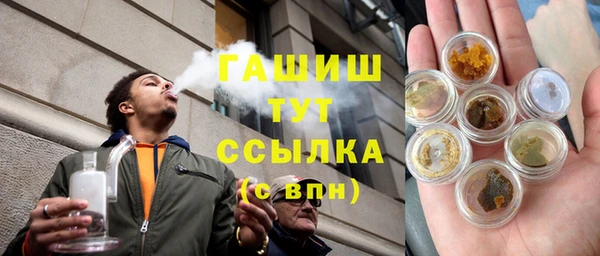 каннабис Заволжск