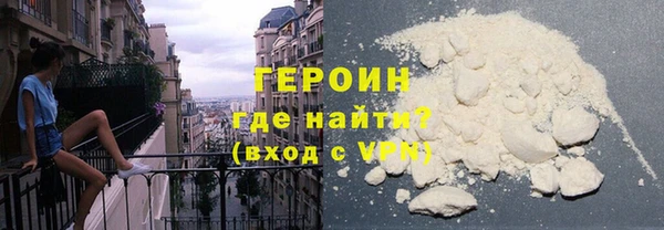 крисы Заводоуковск