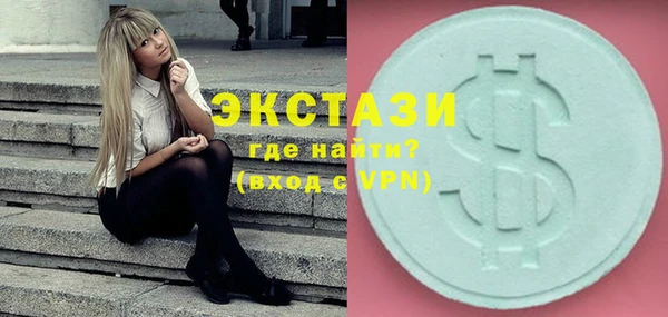 каннабис Заволжск