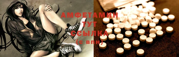mdpv Заволжье