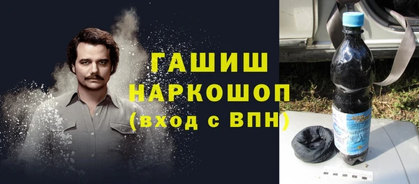 крисы Заводоуковск