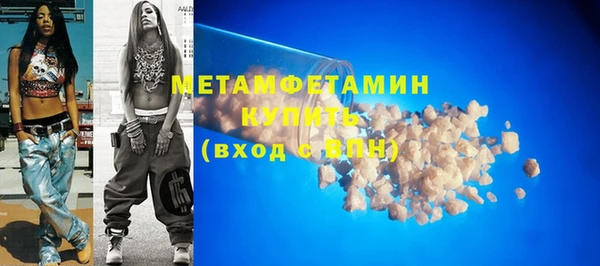 крисы Заводоуковск
