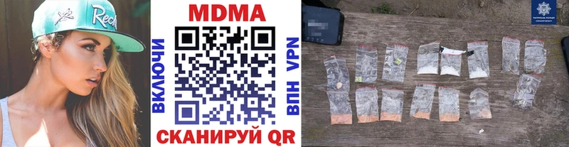 MDMA VHQ  Зубцов 
